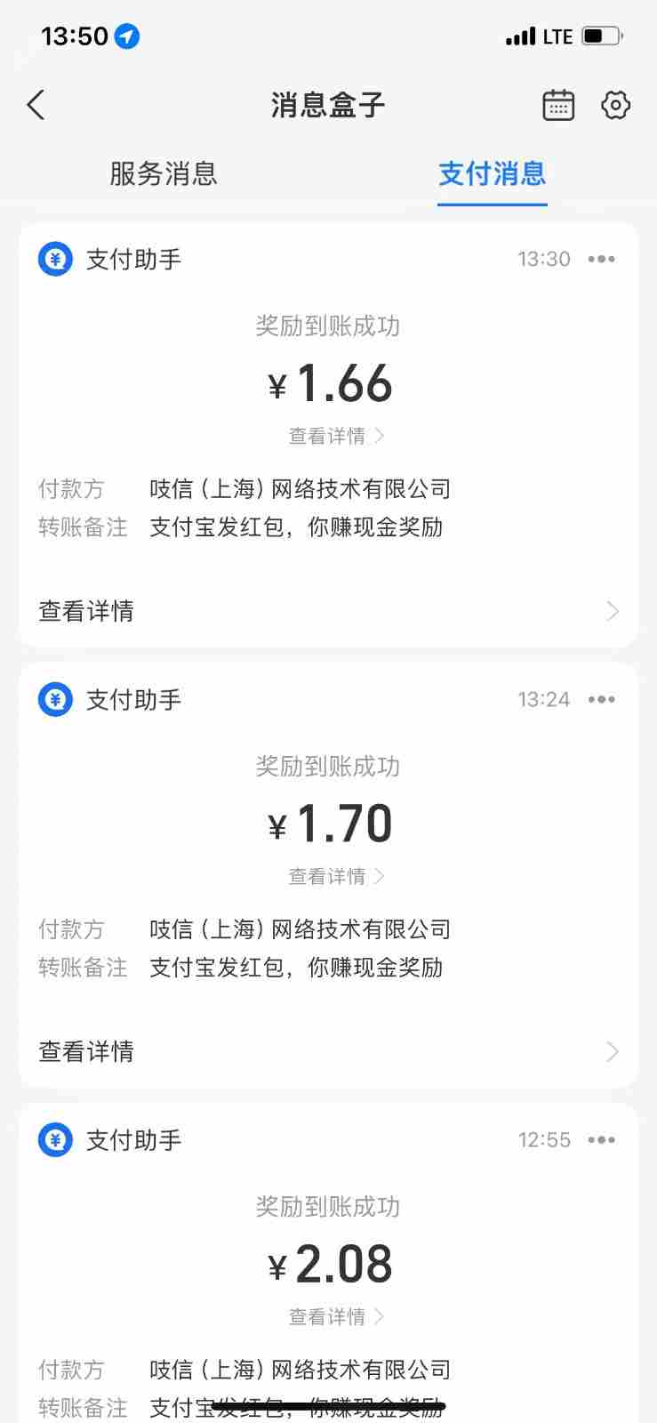 利用图片生成器脚本制作短视频轻松变现999+过于暴利请实操【全新玩法】 利用图片生成器脚本制作短视频轻松变现999+过于暴利请实操【全新玩法】