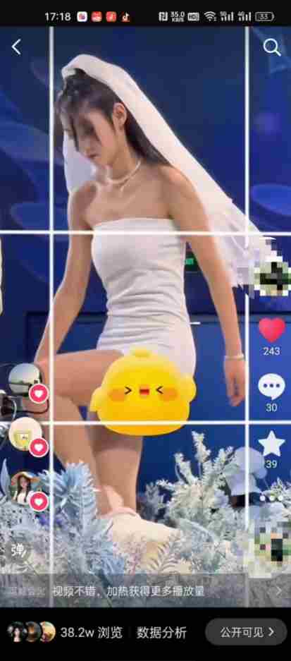 最新九宫格搬运,十秒一个作品,破了几十万播放的搬运技术【揭秘】