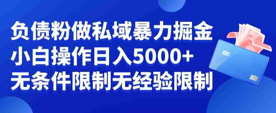 2024龙年人名日报评语项目，日入300加，年前吃肉【揭秘】