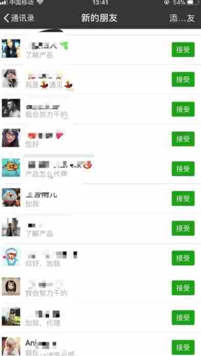 快手项目拆解类视频详细制作流程打造个人IP,单日引流200+高质量创业粉【揭秘】