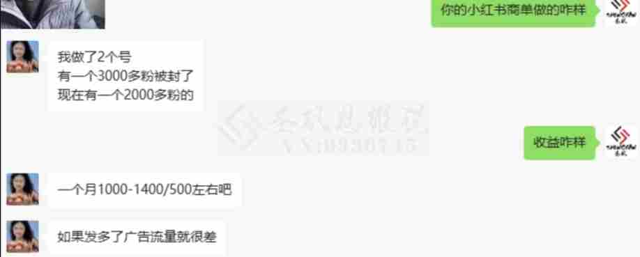 十万个富翁修炼宝典15.单号1k-1.5k，矩阵放大操作