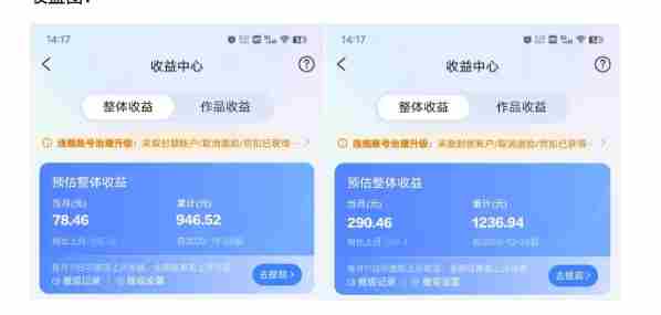 最新景点旅行图片视频打卡,实测矩阵月入2000+,新手可做【揭秘】 最新景点旅行图片视频打卡,实测矩阵月入2000+,新手可做【揭秘】