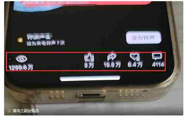 黄岛主·视频号流量变现副业训练营·公测1.0,小白新手一部手机就可以操作