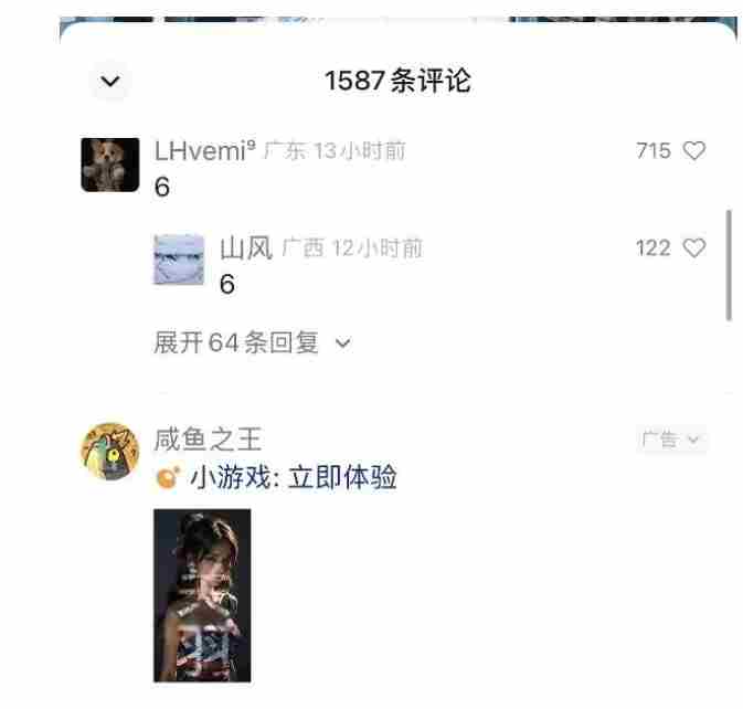 黄岛主·视频号流量变现副业训练营·公测1.0,小白新手一部手机就可以操作 黄岛主·视频号流量变现副业训练营·公测1.0,小白新手一部手机就可以操作