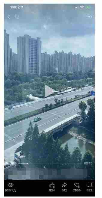 黄岛主·视频号流量变现副业训练营·公测1.0,小白新手一部手机就可以操作 黄岛主·视频号流量变现副业训练营·公测1.0,小白新手一部手机就可以操作