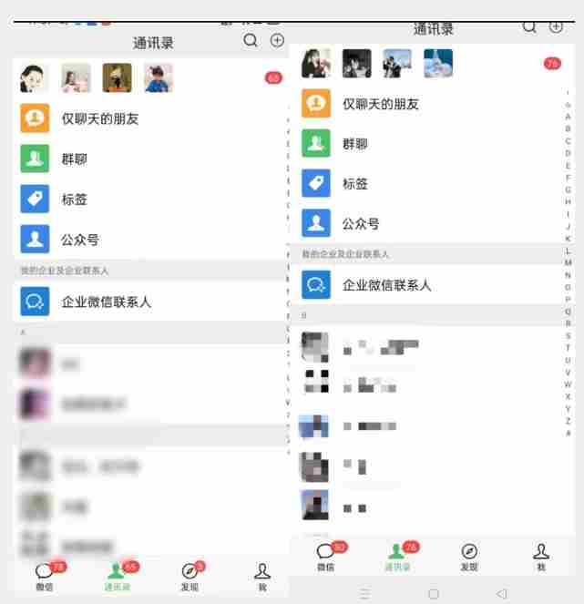 项目船首发-快手无限曝光引流创业粉拆解教程【揭秘】