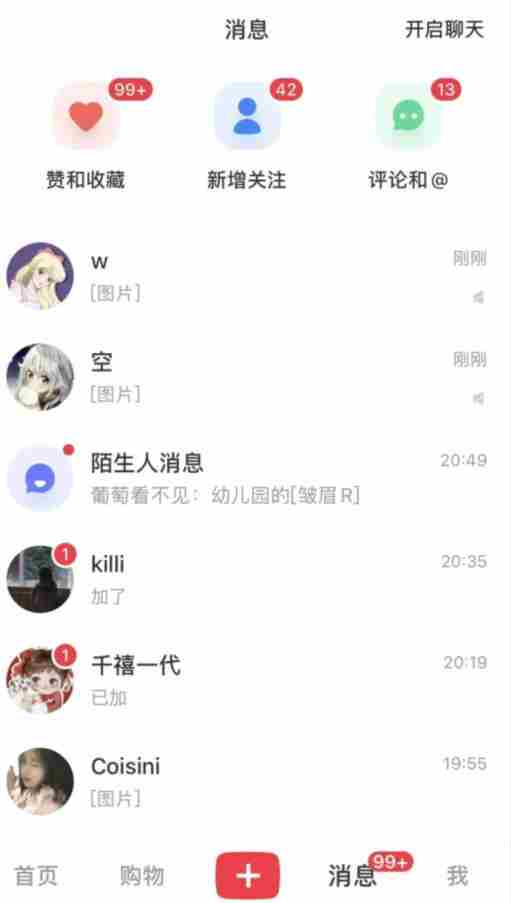 热门蓝海,知乎话题新玩法,每天30分钟无脑搬运,轻松日入500+【揭秘】 热门蓝海,知乎话题新玩法,每天30分钟无脑搬运,轻松日入500+【揭秘】