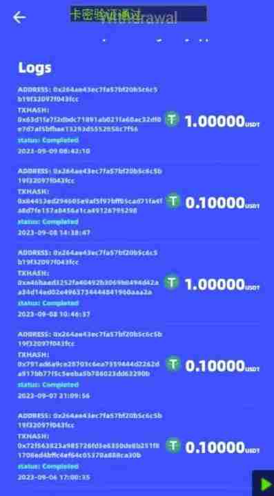 海外小游戏美金项目真正可以达到3-4U单窗口的方法，单台电脑收入300+【揭秘】