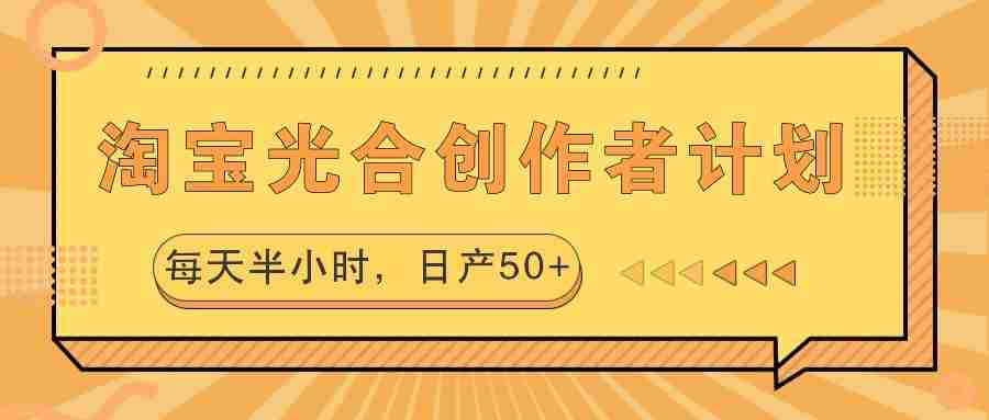 外面卖498元短视频百变萌虎AI制作教学，快速起号，保姆级教程