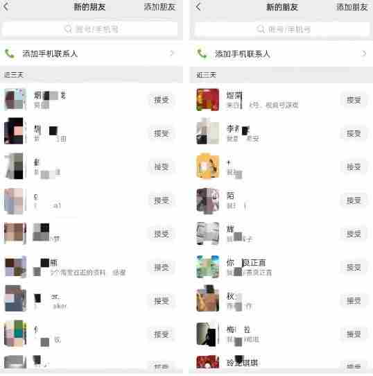 公众号引流创业粉，学会这个方法，你也能月入30000+ (陪跑项目)