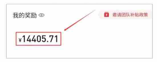 美团圈圈最新玩法，用这个玩法，新手小白也能月入7000+