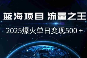 小白必学7天赚了2.8万，年前年后利润超级高