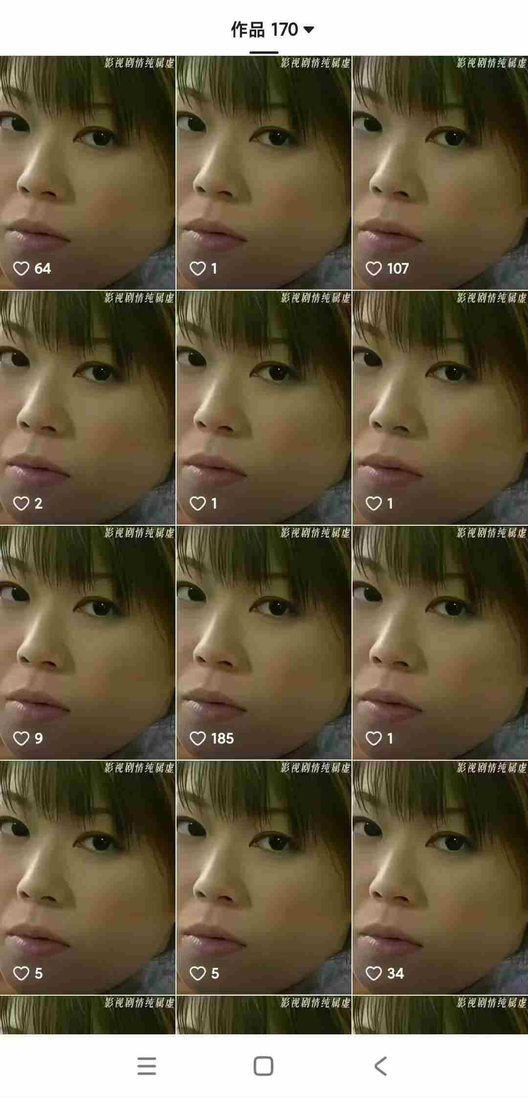 3月底最新快手MT搬运技术,适合影视和其他赛道,最新的方法,3分钟一个作品,可以连怼