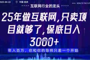 视频号直播带货代运营，只需提供账号，无需剪辑、直播和运营，只管坐收佣金【揭秘】