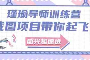截图任务一单一结，一单0.1-0.33元，实打实能挣到钱的小副业小兼职