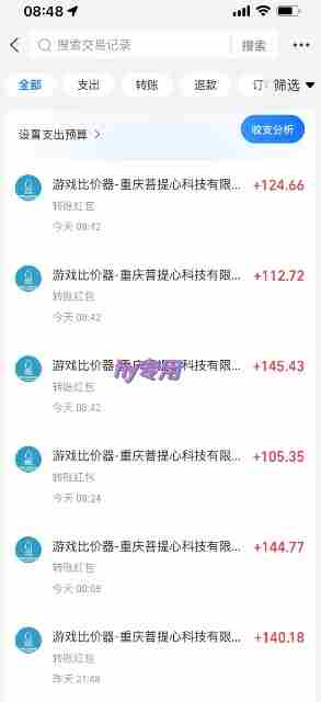 游戏全自动搬砖项目,日入1k,可批量矩阵无限放大【揭秘】