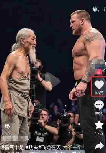 10W+点赞500W播放,用AI制作中国老头和外国拳王格斗视频,条条原创,快速涨粉变现