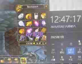 全自动游戏搬砖,每日轻松躺入1k+,长期变现暴利项目【揭秘】