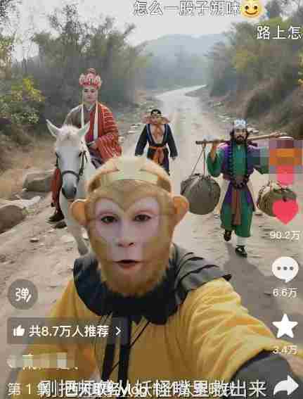 太夸张!一个视频接近100W赞,用AI制作西游记Vlog视频,全流程拆解来了(附万能提示词)