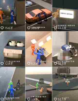 自制3D原创科普动画教程,动画还原事件,抖音最新热门赛道,可过伙伴计划