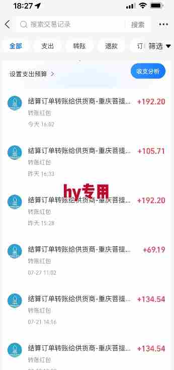三款游戏全自动搬砖,一天收益1k+,长期稳定收益项目,零基础无脑操作【揭秘】