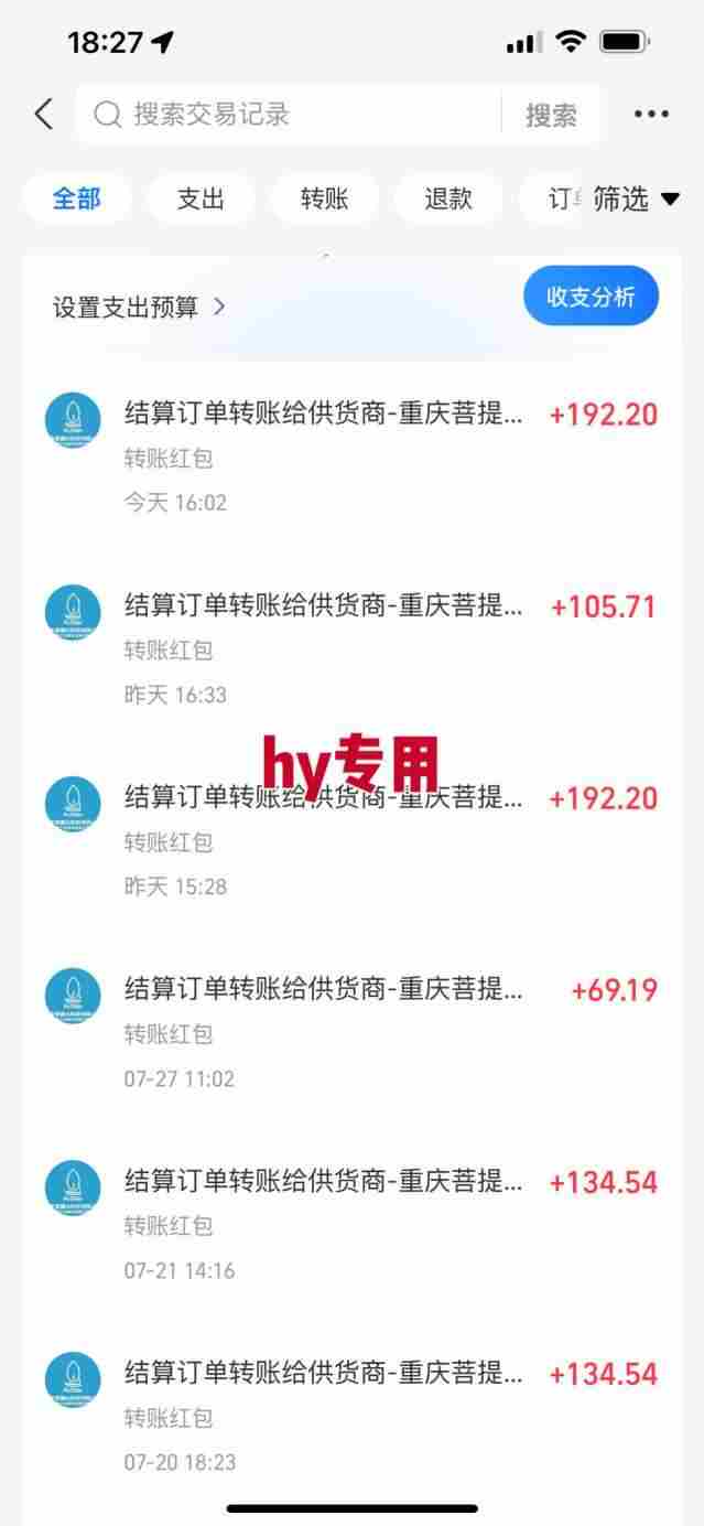 游戏全自动搬砖:长久稳定,当天上手就见收益,矩阵操作日入1k+【揭秘】