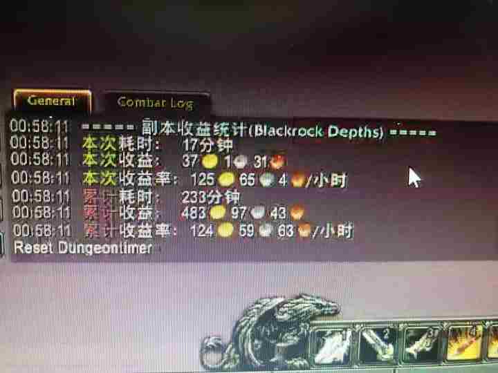 游戏全自动掘金纯挂G项目,月入过1W,小白零基础可操作长期稳定【揭秘】